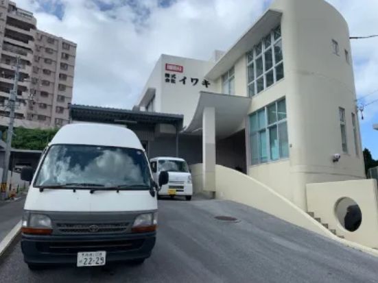 株式会社イワキのアルバイト・バイト求人情報-05