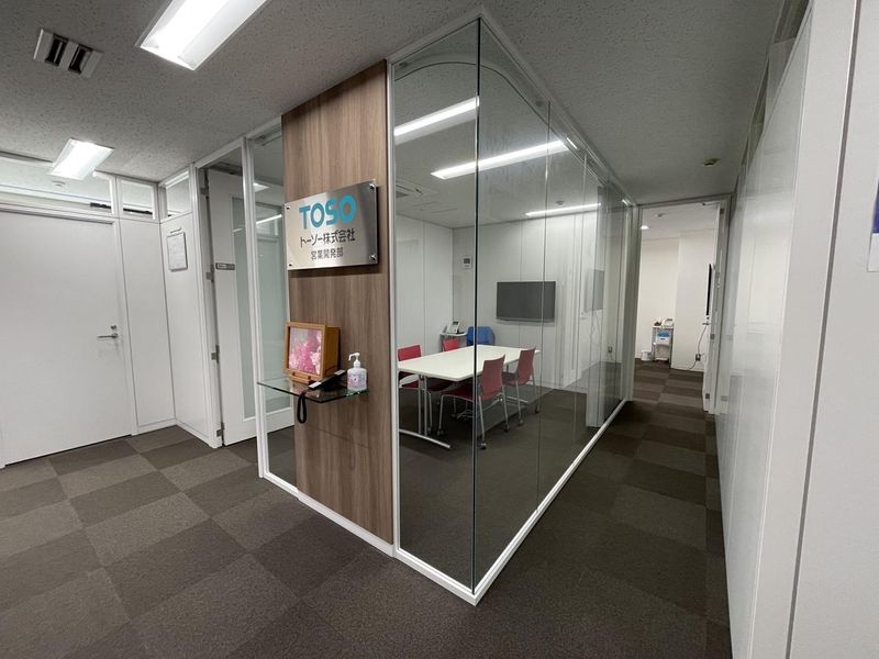 トーソー株式会社 営業開発部のアルバイト・バイト求人情報-04