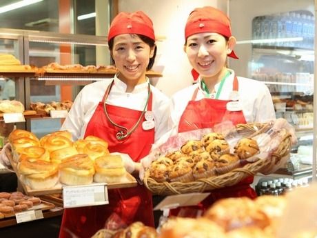 アンデルセン　京急上大岡店