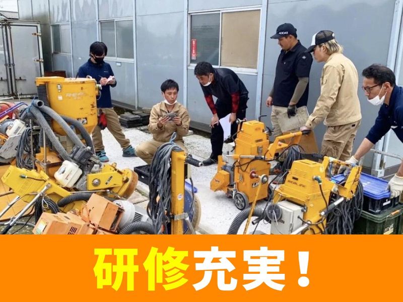 株式会社リアル　本社事務所のアルバイト・バイト求人情報-05