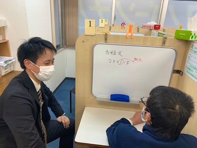 ニスコパーソナル 栄町教室のアルバイト・バイト求人情報-16