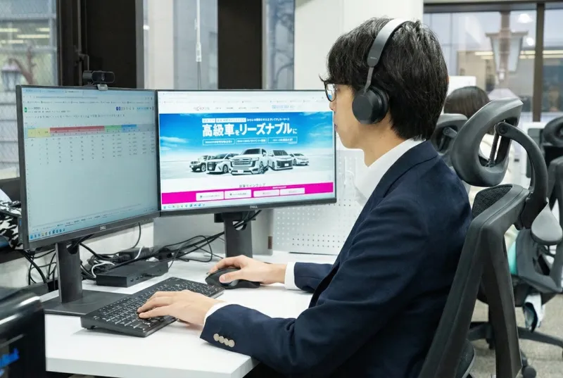 株式会社三和サービスの求人・転職情報