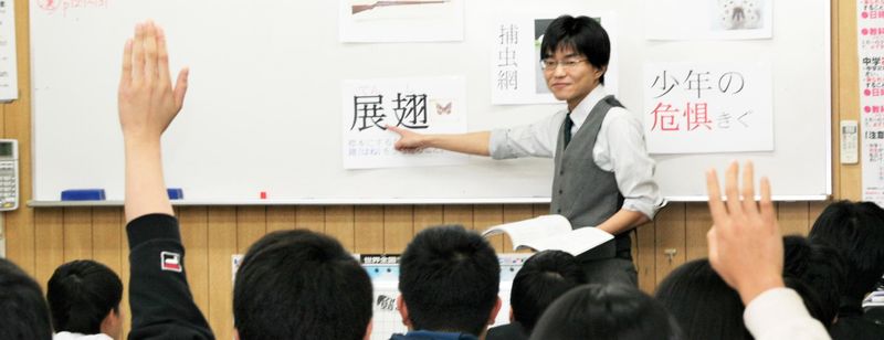 進学教室　勉強クラブのアルバイト・バイト求人情報-04