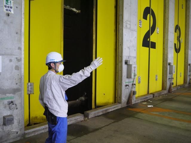 神鋼環境メンテナンス株式会社の求人・転職情報