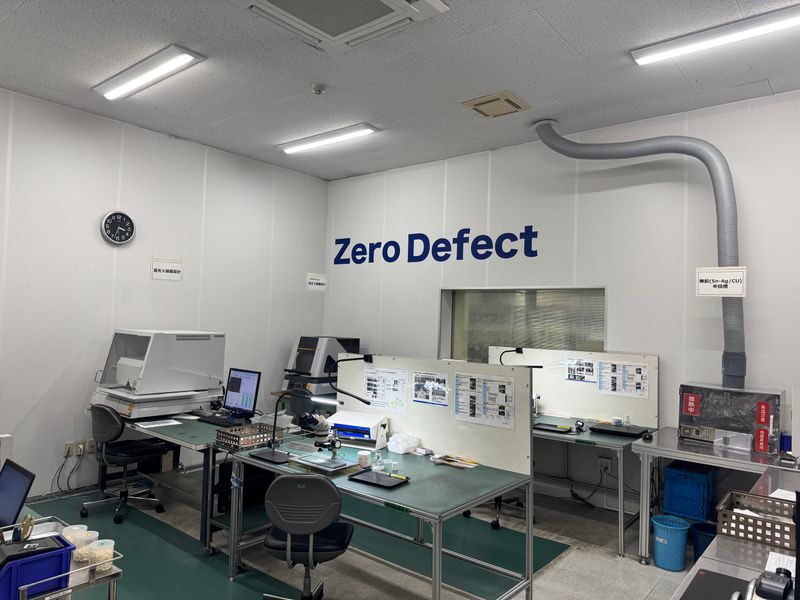 ミハラ電子株式会社の求人・転職情報