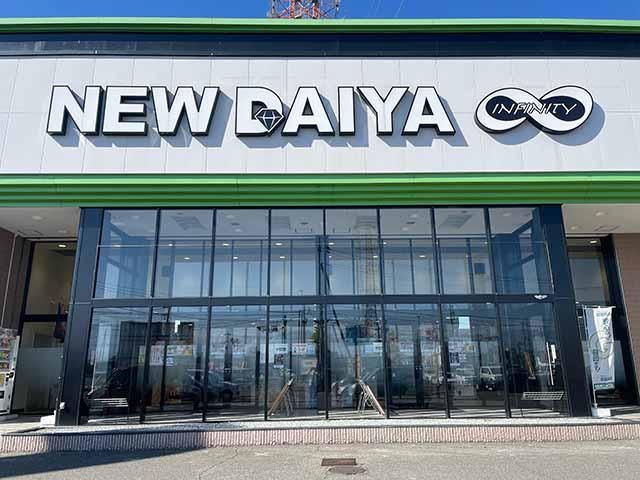 ニューダイヤインフィニティ店のアルバイト・バイト求人情報-03