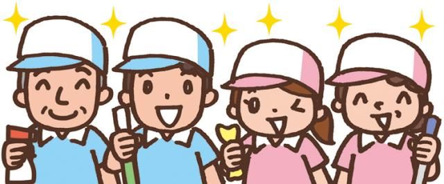 日之出管財株式会社の求人・転職情報