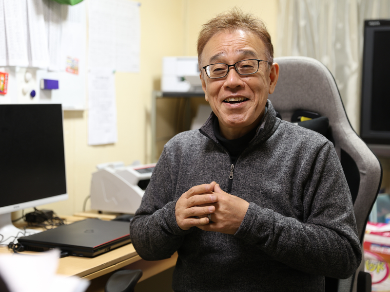 特定非営利活動法人やすらぎの里の求人・転職情報