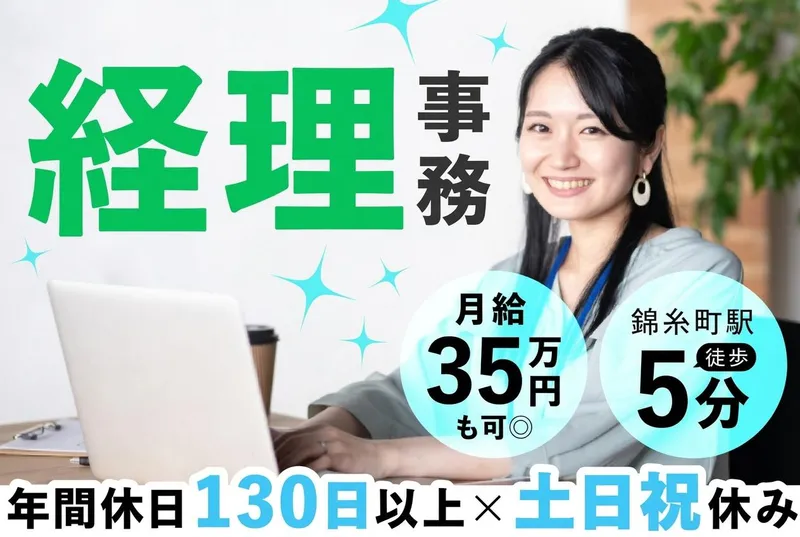 株式会社Re.buddyの求人・転職情報