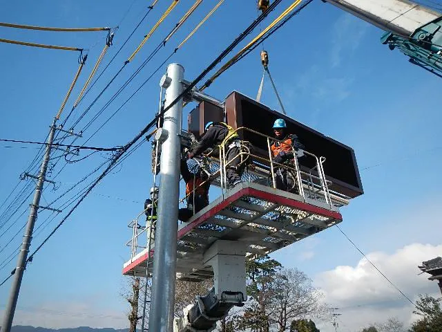 株式会社シーテック田中の求人・転職情報