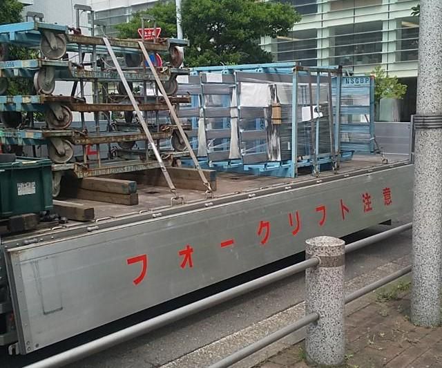 有限会社　孝富運輸　東京支店のアルバイト・バイト求人情報-04