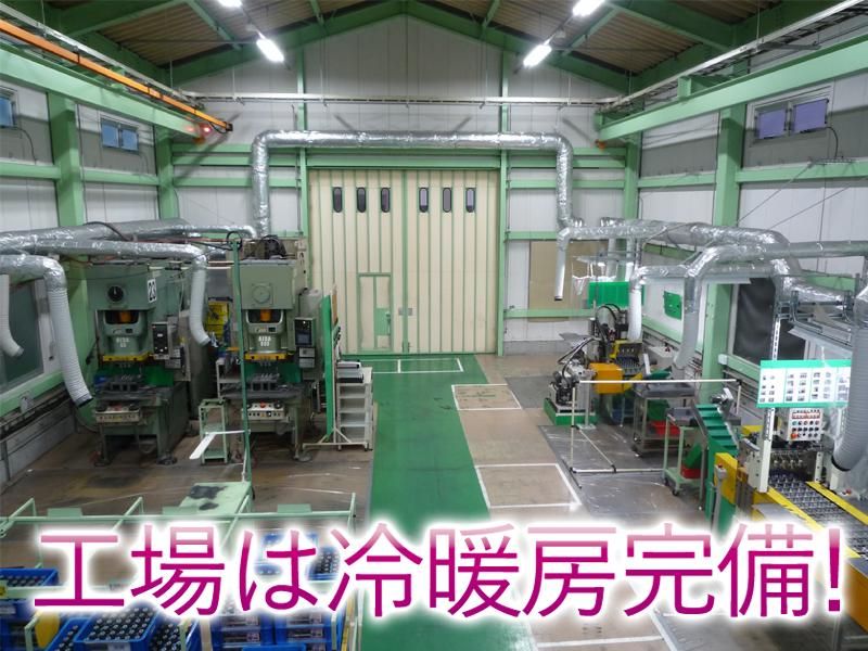 前田プレス工業株式会社のアルバイト・バイト求人情報-04