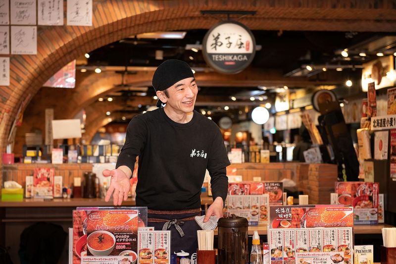 株式会社エフビーエスの求人・転職情報