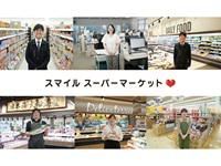 株式会社大阪屋ショップ