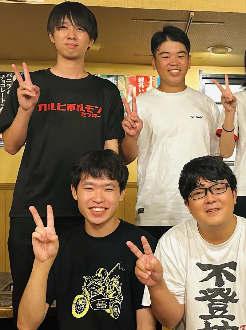求人画像