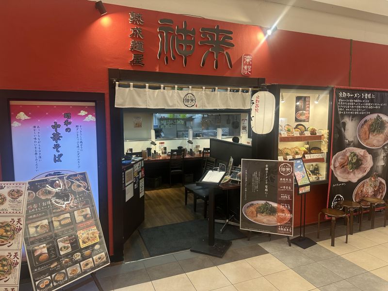 株式会社　デジタルイースト　の求人・転職情報