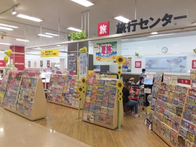 平和堂　あどがわ店のアルバイト・バイト求人情報-03
