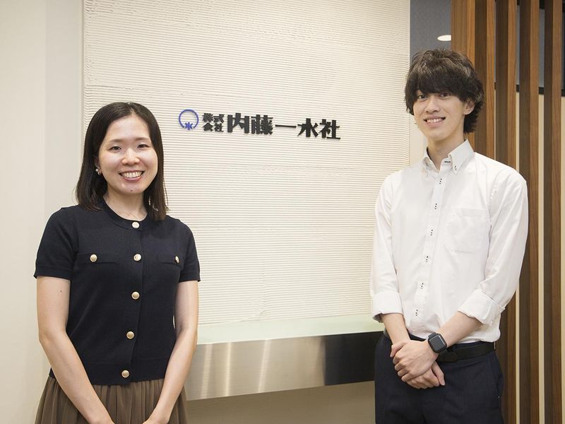 株式会社内藤一水社