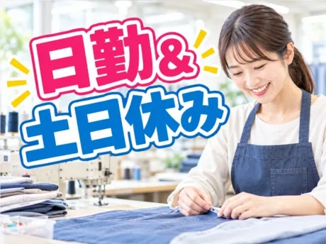 株式会社ジェイウェイブのアルバイト・バイト求人情報