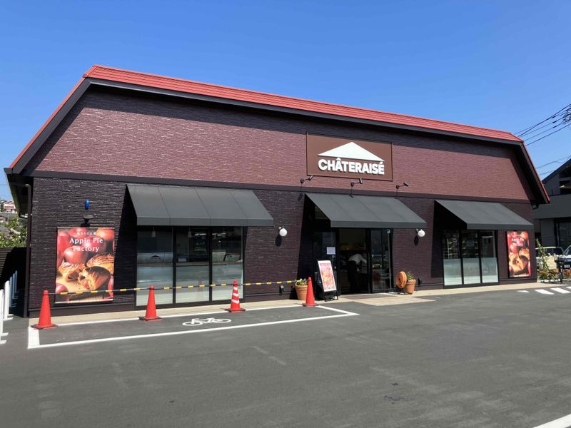 シャトレーゼ 多摩永山店のアルバイト・バイト求人情報-02