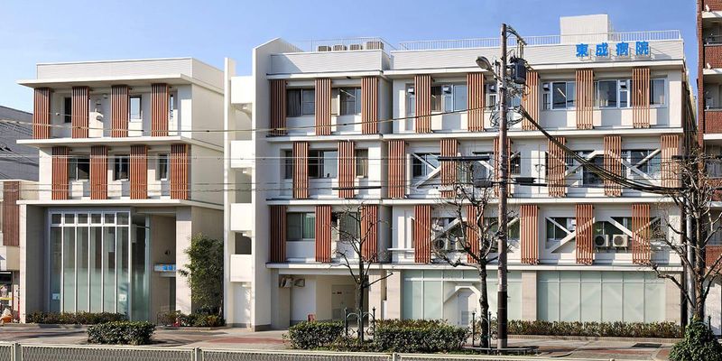 医療法人　野中会の求人・転職情報