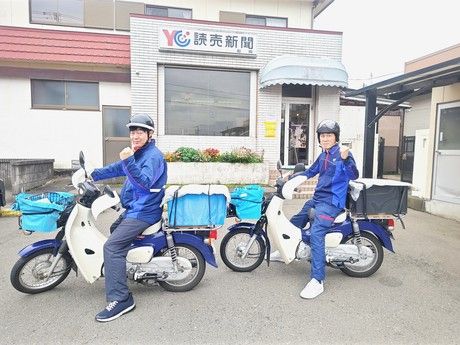 YC(読売センター)　船岡