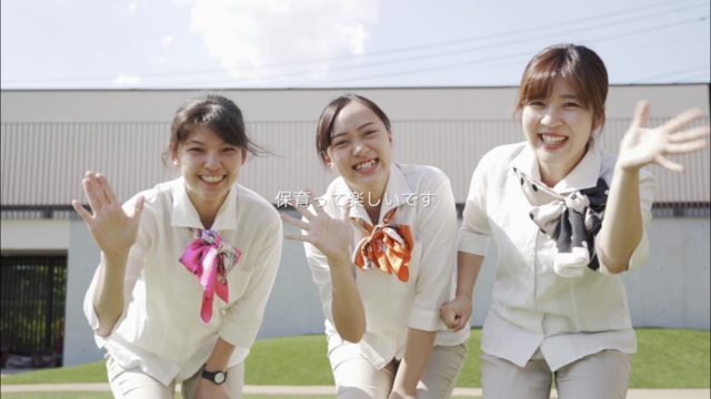 コビーグループ/コビープリスクールはこざきのアルバイト・バイト求人情報-01