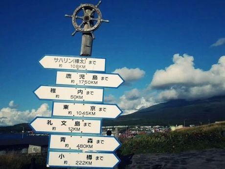 株式会社ヒューマニックのアルバイト・バイト求人情報-04