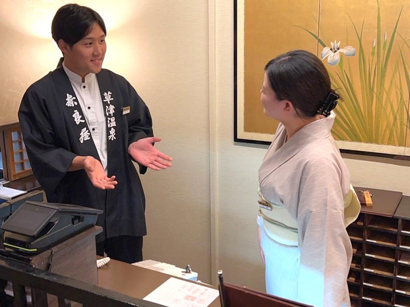 株式会社奈良屋