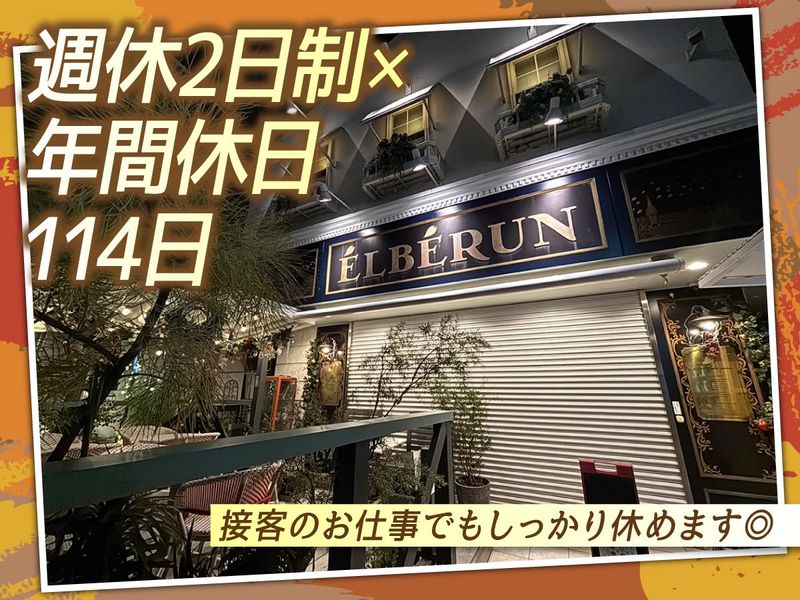 株式会社Ｓｗｅｅｔｓ　Ｌｉｆｅ　Ｄｅｓｉｇｎの求人・転職情報