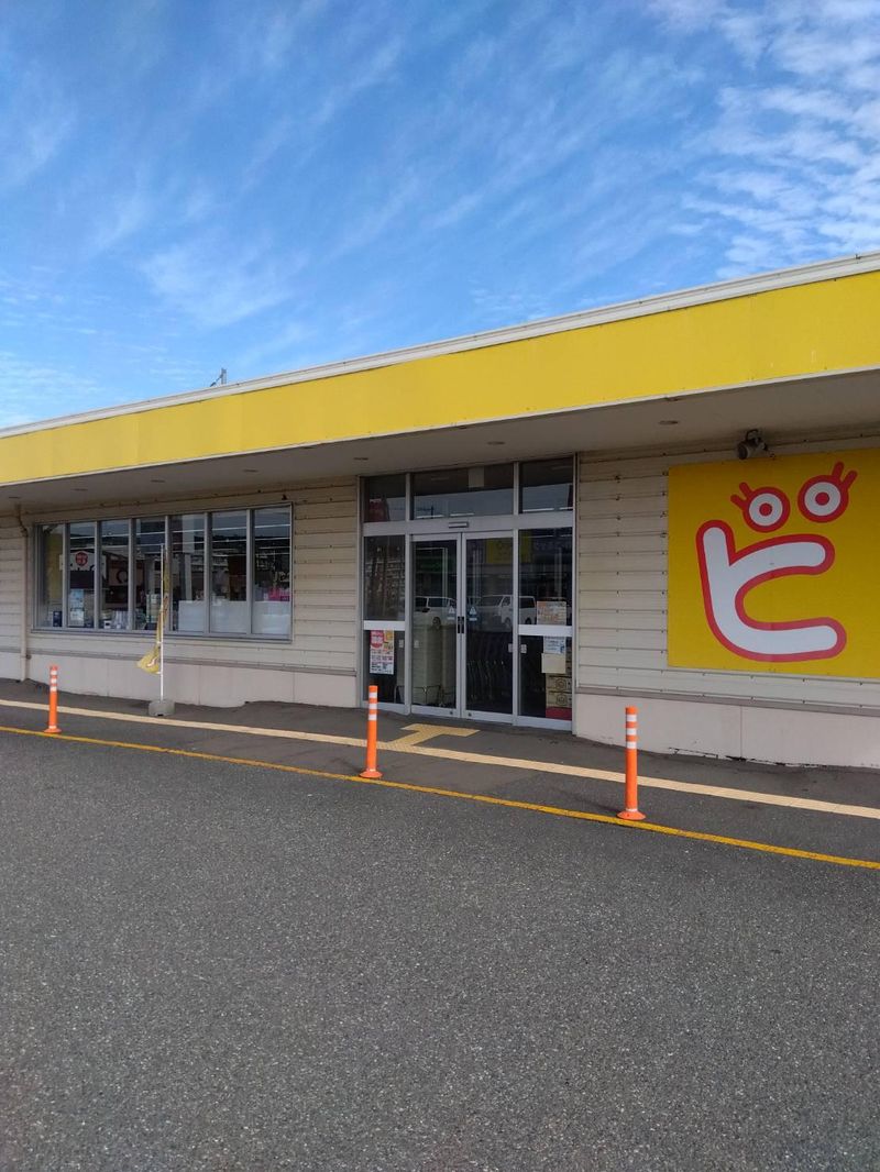 ビックリッキー恵み野店(株式会社KHM)のアルバイト・バイト求人情報-04