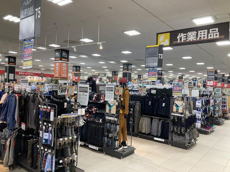 ロイヤルホームセンター　千葉みなと店のアルバイト・バイト求人情報-02