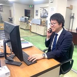 株式会社ヤカ-0002の求人・転職情報