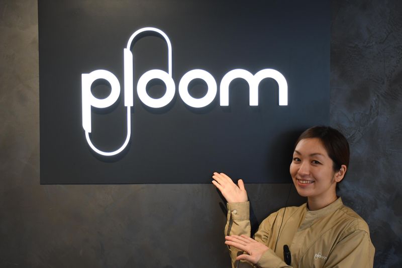 株式会社エクスペリエンスDの求人・転職情報