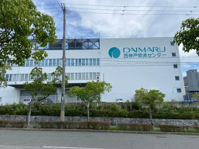 株式会社HMKロジサービスのアルバイト・バイト求人情報