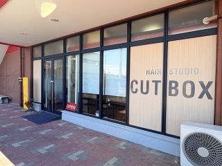 株式会社エムアイコーポレーションの求人・転職情報