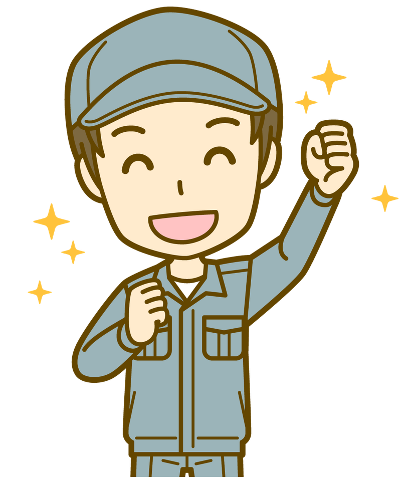 株式会社トップマークスの求人・転職情報