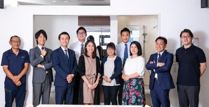 三絆地所株式会社の求人・転職情報