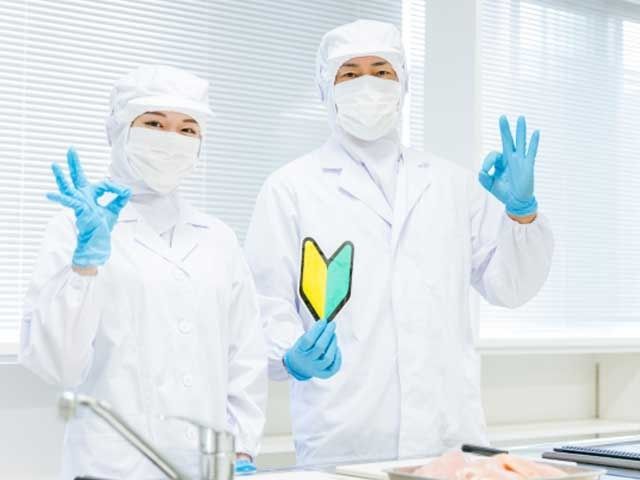 片岡物産株式会社の求人・転職情報