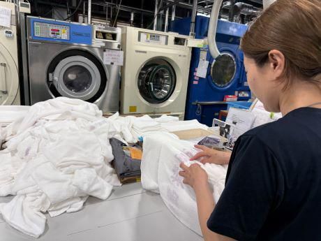 有限会社武蔵野クリーニング商会　所沢工場(洗濯代行)