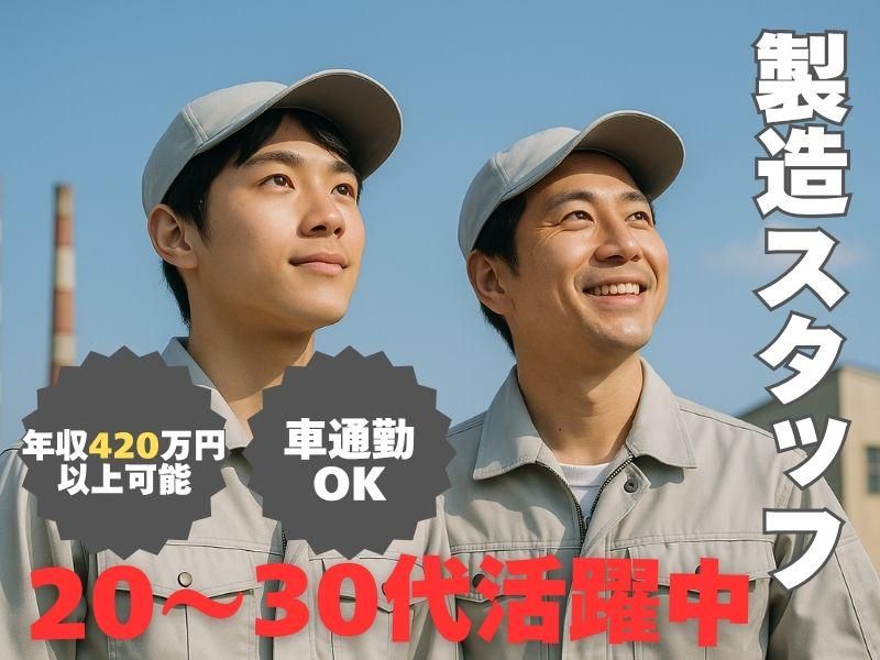 株式会社フォーカルエージェンシー