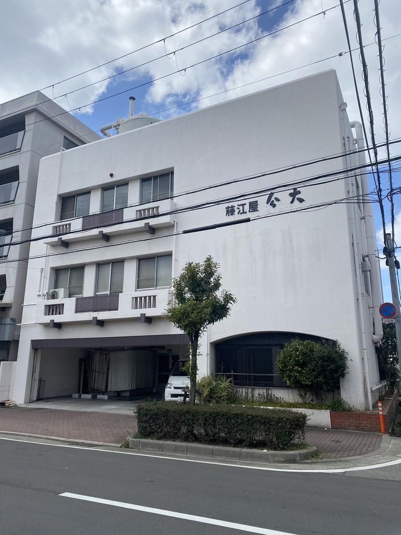 株式会社藤江屋分大の派遣求人情報