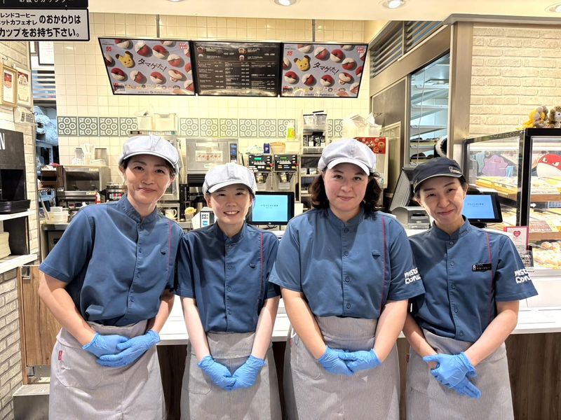 株式会社ジョイ・フローラの求人・転職情報