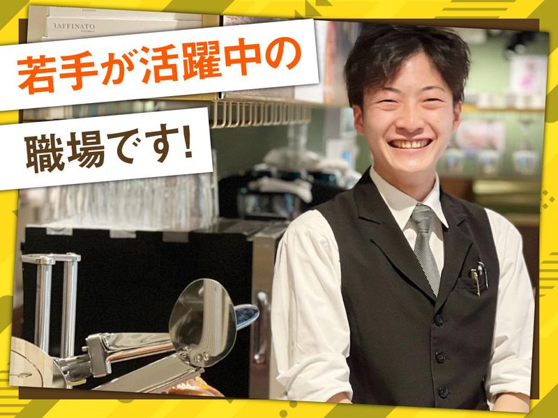 リストランテ ラッフィナートのアルバイト・バイト求人情報-02