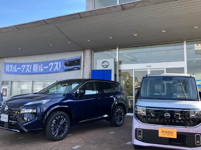 香川日産自動車株式会社-0010の求人・転職情報