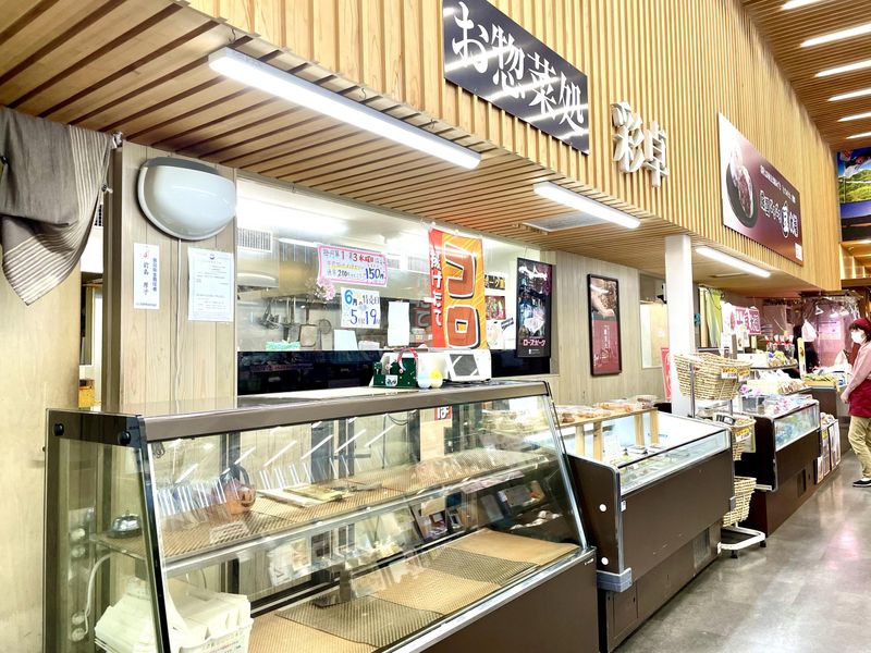 道の駅ひたちおおたのアルバイト・バイト求人情報-02