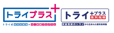 株式会社アンツの求人・転職情報