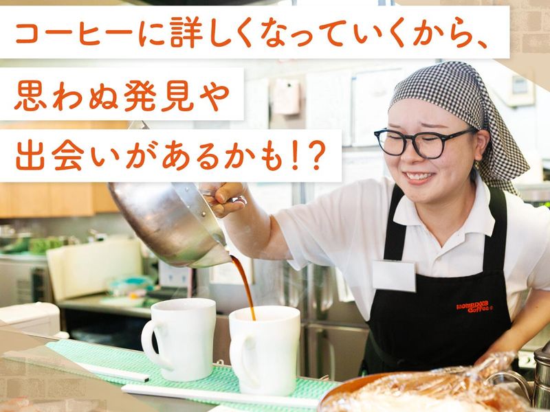 コメダ珈琲店　下関綾羅木店のアルバイト・バイト求人情報-02