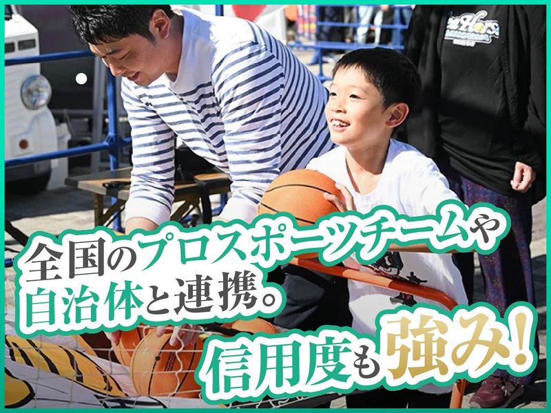 株式会社Be-flow　福岡のアルバイト・バイト求人情報-05