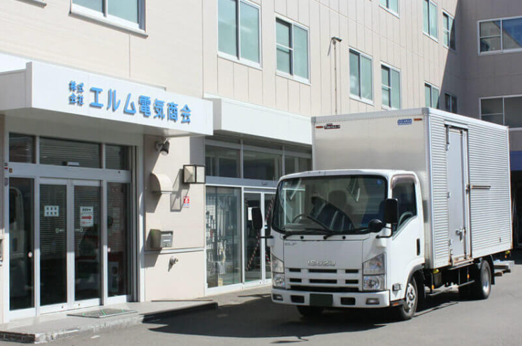 株式会社エルム電気商会のアルバイト・バイト求人情報-02